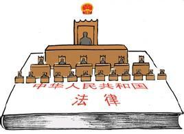 揭秘省高院改判的那些人那些事——张某生等贩卖毒品罪一案二审改判定性为非法持有毒品罪并从轻判决有期徒刑15年