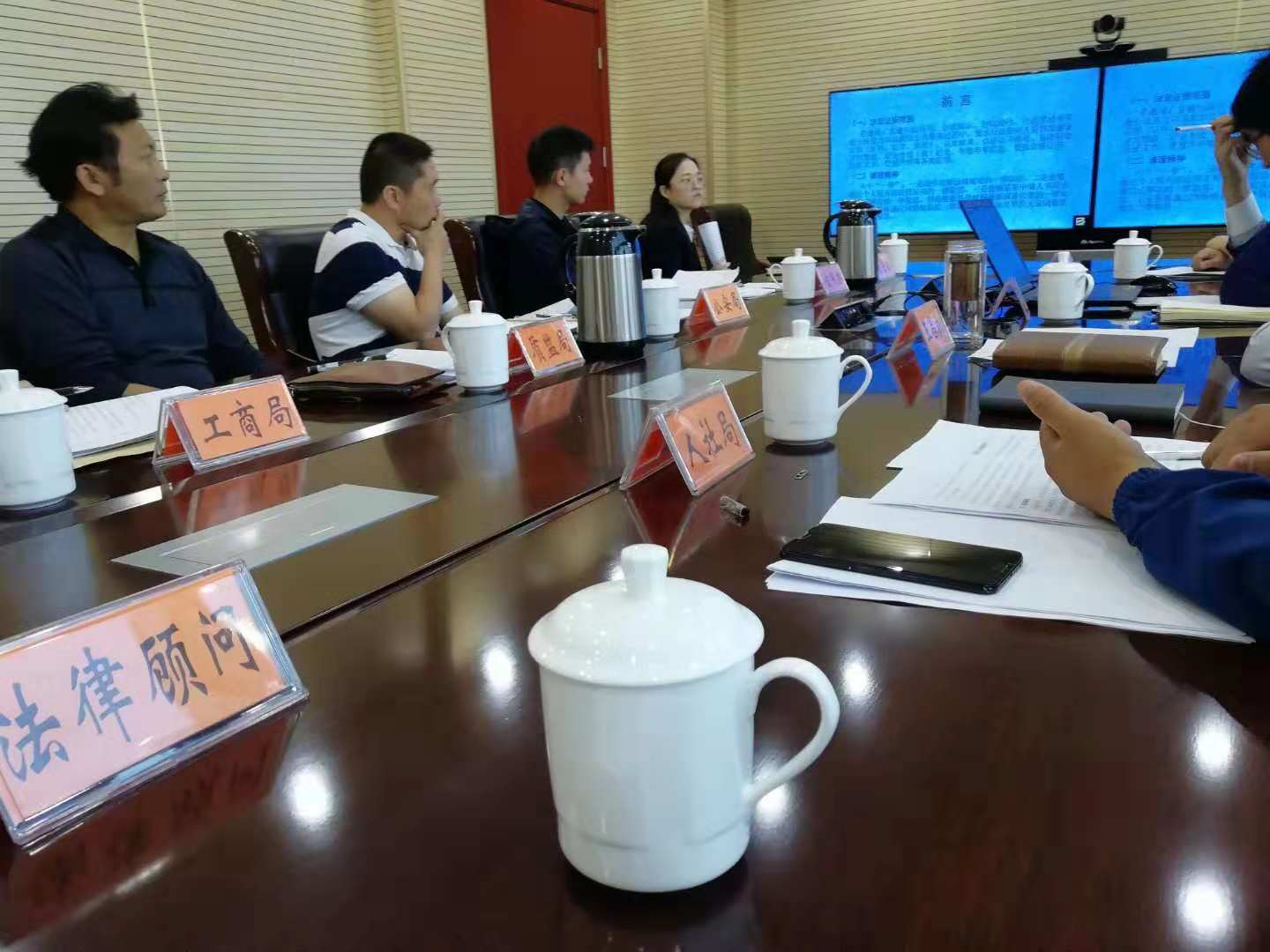 微信图片_20181005101119