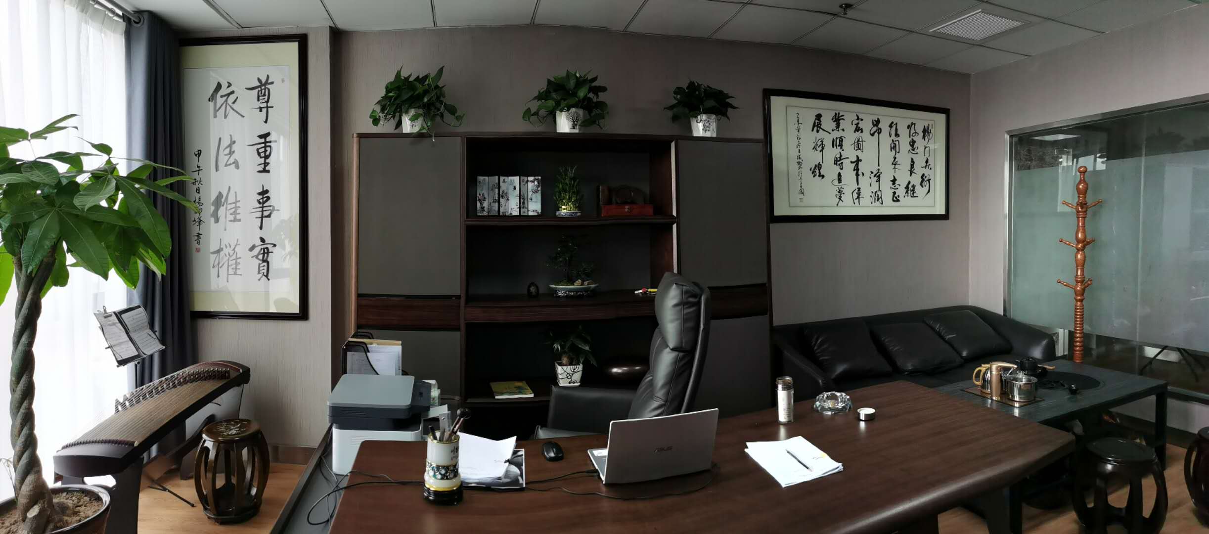 装修后2
