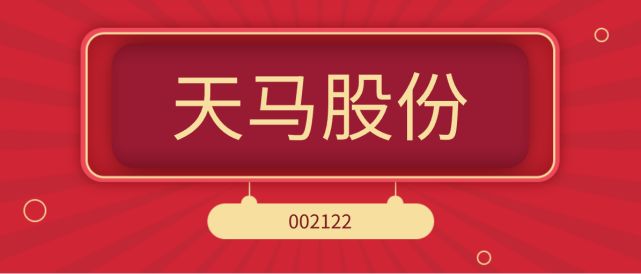 873de5c02e8cac4f86577aa352acde64