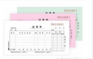 QQ截图20160115135457