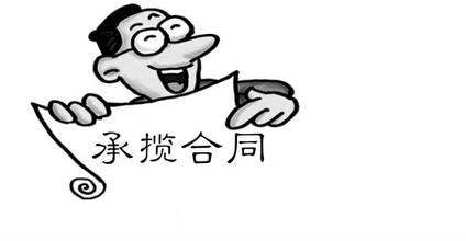 20151203031011966