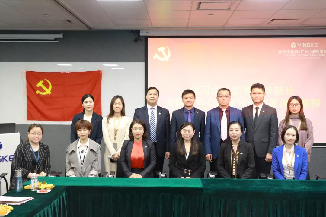 微信图片_20190221224048
