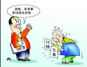 360截图20151231175632216