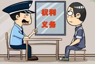 t01e974784ed0aa52f8
