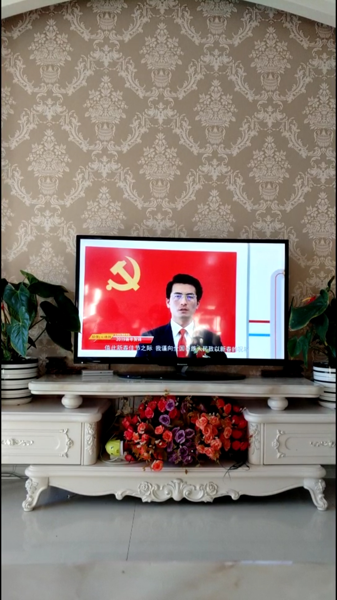 杨律师发表新年贺词
