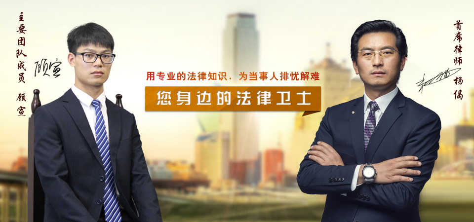 昆明律师服务网